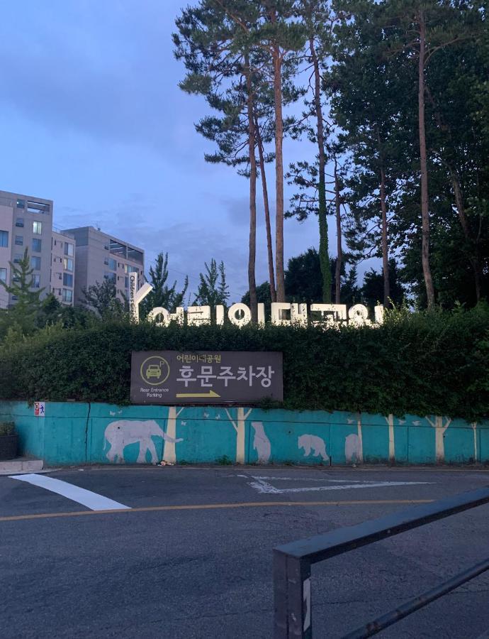 서울특별시 더 스테이 큐브 하우스 - 여성 전용 호스텔 외부 사진