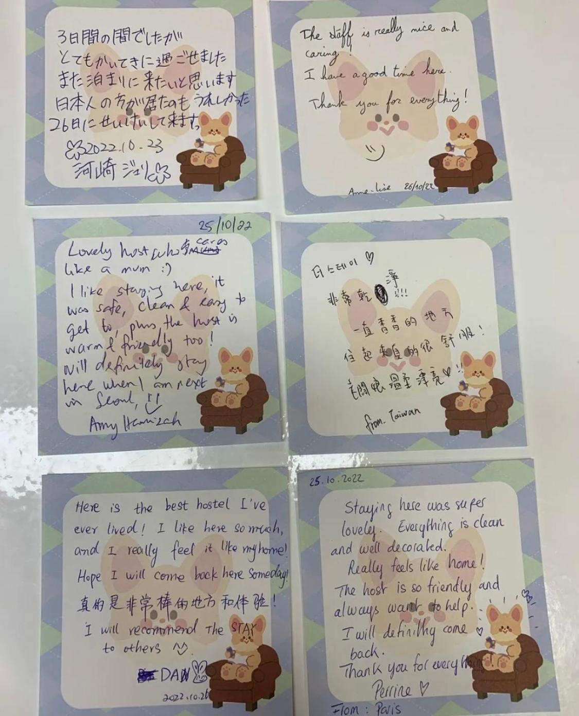 서울특별시 더 스테이 큐브 하우스 - 여성 전용 호스텔 외부 사진