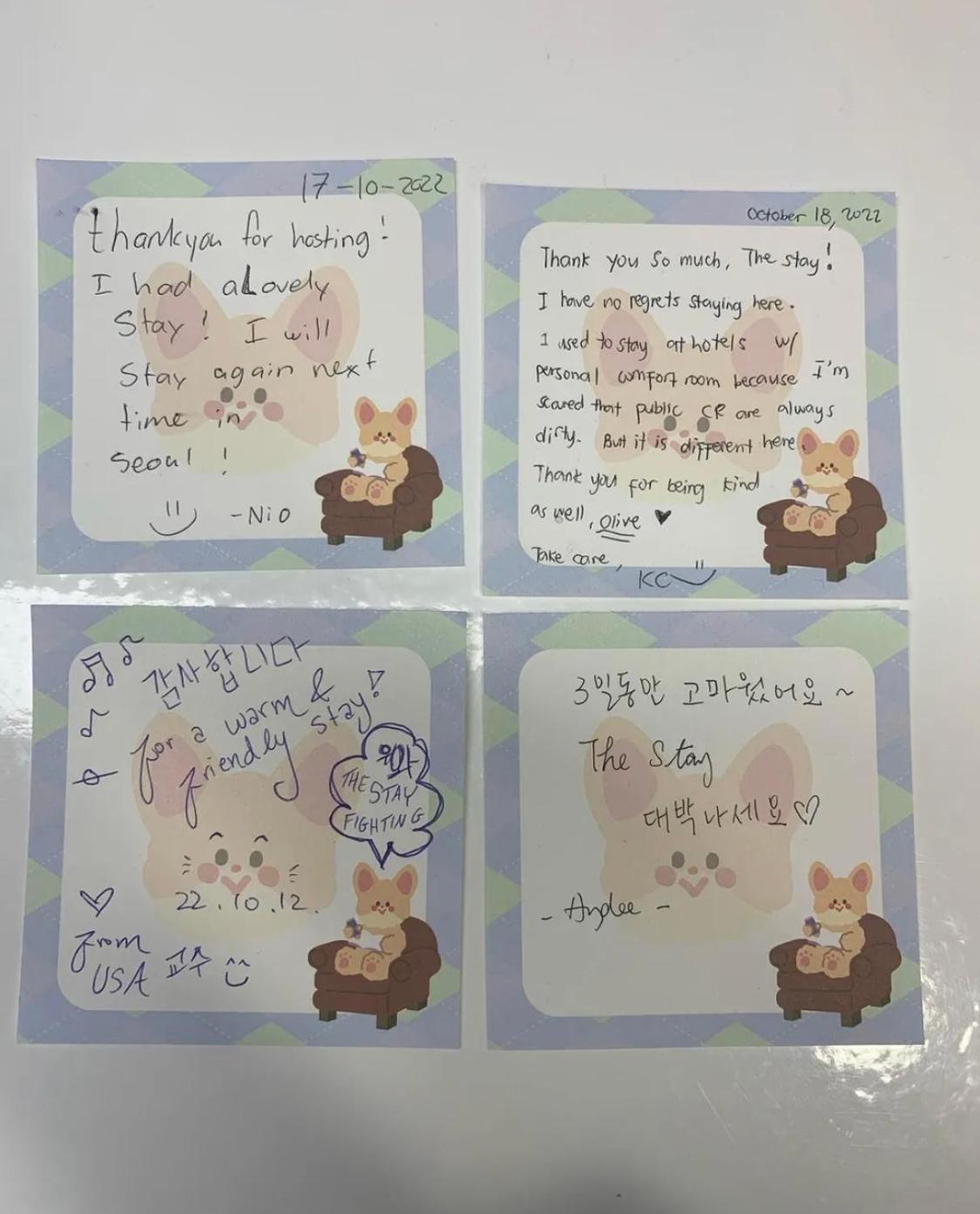 서울특별시 더 스테이 큐브 하우스 - 여성 전용 호스텔 외부 사진